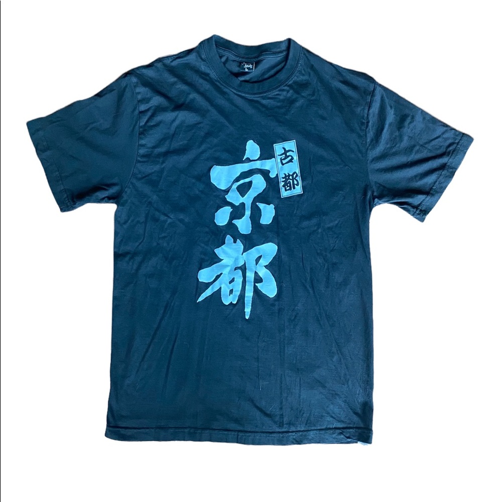 [Japan Shine] NWOT Black T-shirt from Japan